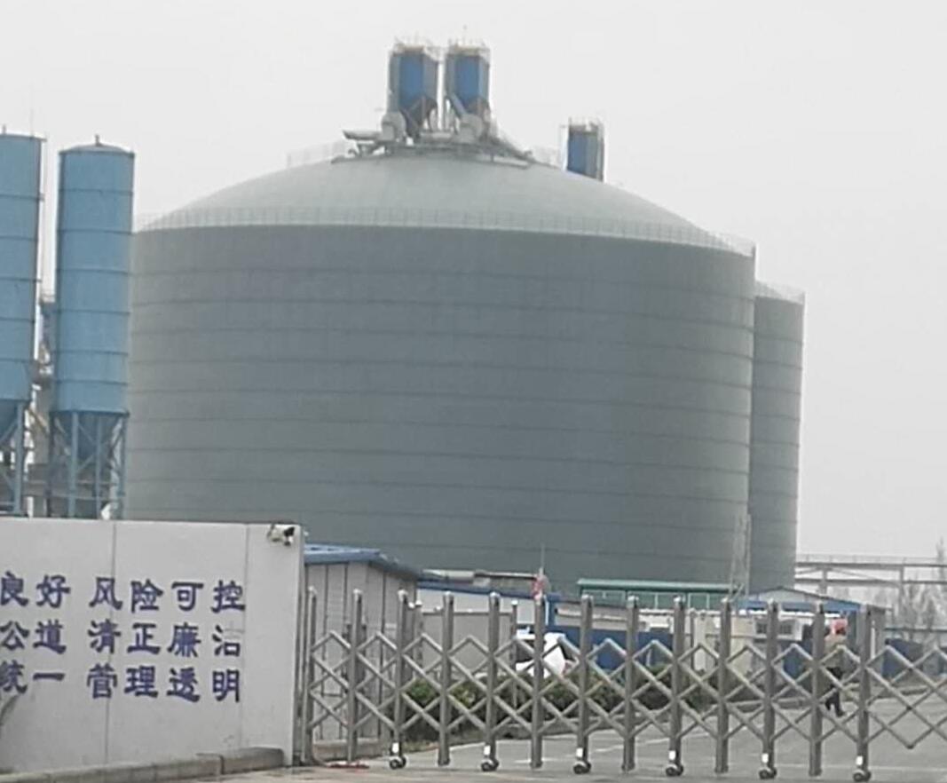 泾县4万吨粉煤灰储存库