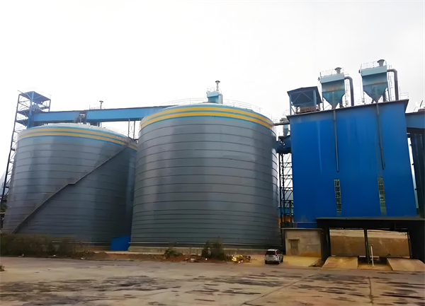 泾县球团钢板仓